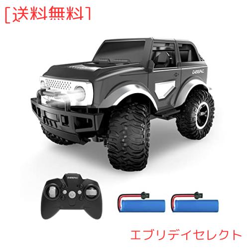 DEERC ラジコンカー こども向け オフロード RCカー 操作時間160分 