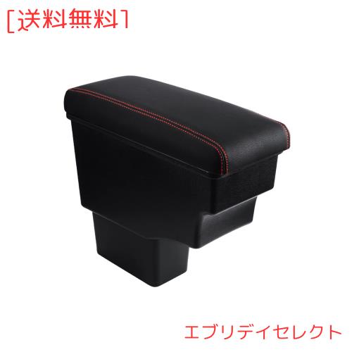 Cartist ニッサン 2代目 ノート 車用アームレスト Note e-POWER NISMO ニスモ コンソールボックス 後期型 車内収納ボックス 大容量 車種