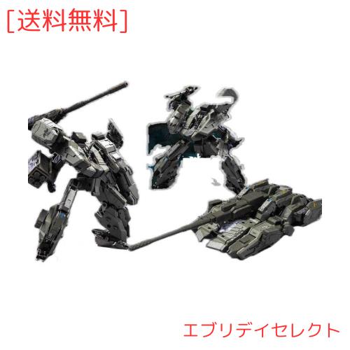 大火鳥玩具 BV-01 2021.ver 虎の翼 変形 第1弾 [並行輸入品]の通販は