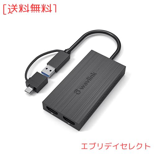 WAVLINK USB 3.0A/type-C-デュアル HDMI アダプター 4K出力 ミニドッキングステーション/最 大4K（3840x2160 @ 30Hz）ディスプレイ出力/1