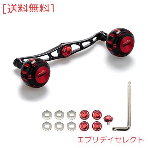 HEIGHTEN 130mm ベイト リール ハンドル 7色 70航空アルミ製 シマノ ダイワ アブガルシア 通用 ベイトリール 用 (Black＆Red) (56)の通販は 7,181円