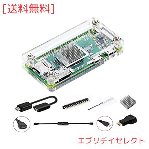 GeeekPi Raspberry Pi Zero 2 W ケース/Zero W ケース、Raspberry Pi Zero ヒートシンク、20Pin  GPIO ヘッダー、OTG ケーブル、スイッチの通販はau PAY マーケット - エブリデイセレクト | au PAY マーケット－通販サイト