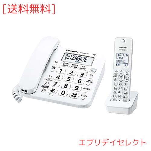パナソニック コードレス電話機(子機1台付き) ホワイト VE-GD27DL-W
