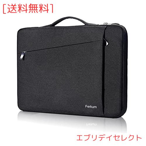 【美品】Ferkurn パソコンケース ビジネスバッグ 14インチ グレー系 Ferkurn パソコンケース ビジネスバッグ 14インチ グレー系 Ferkurn 14