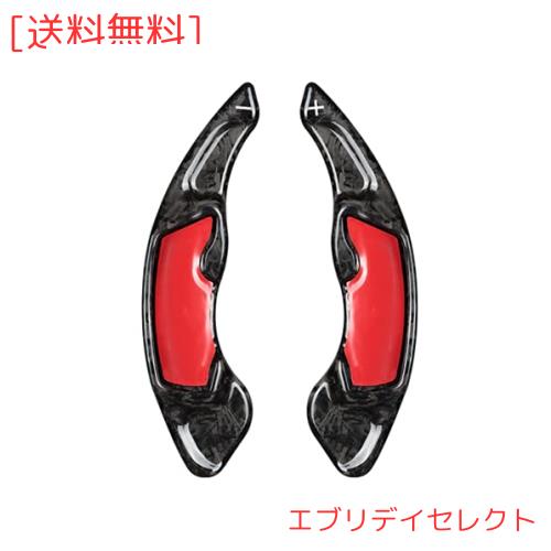 スバル パドルシフトカバー シフト パドル エクステンション リアルカーボン製 パドルシフトカバー パドルシフトエクステンション レガシの通販は 10,289円