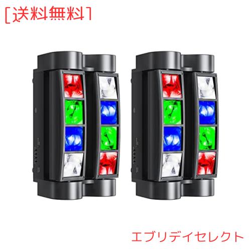 BETOPPER ムービングライト 8x3W RGBW LED ステージライト DMX512 7/15CH disco light for party音声連動イベント 舞台/演出/結婚式/パー