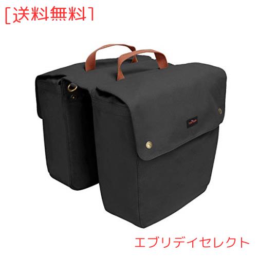 TOURBON 自転車 リアバッグ 複数の仕切り パニアバッグ 大容量 フレームバッグ バイク 通勤 通学 ブラック