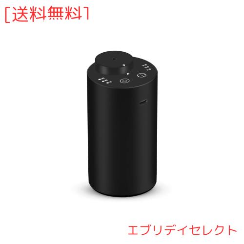 ENERG e’s Tour アロマディフューザー 車載アロマディフューザー充電式 水使わないネブライザー式アロマディフューザー 静音 20m空瓶付き