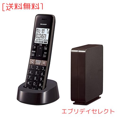 シャープ JD-SF2CL-T デジタルコードレス電話機（子機1台タイプ） ブラウン系