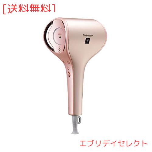 シャープ(SHARP) ドライヤー プラズマクラスター ビューティー ドレープフロー IB-WX2-P ピンク 大風量 速乾の通販は