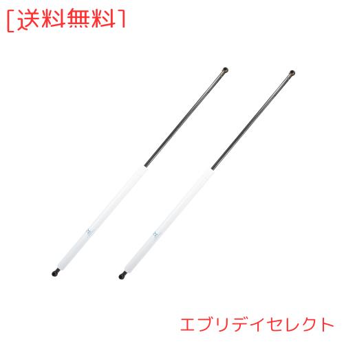 X AUTOHAUX ガススプリング ガスダンパー ダンパー リフトサポート 70.5 cm 200Lbs/890N リアゲートダンパー バックドアダンパー ガスばの通販は 6,967円