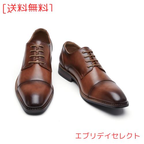 [フォクスセンス] ビジネスシューズ 革靴 メンズ ドレスシューズ ストレートチップ 高？紳士靴 外羽根 軽量 防水 高級レザー フォーマル