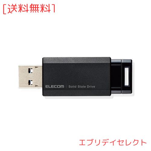 エレコム 外付けSSD 1TB USB3.2(Gen2) PS5/PS4(メーカー動作確認済) ノック式 ブラック ESD-EPK1000GBKの通販は