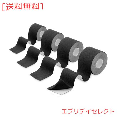 テーピングテープ 4巻入 5cm x 5m キネシオロジーテープ