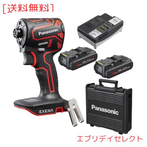 パナソニック 充電インパクトドライバー EXENA 本体のみ ケース/充電器