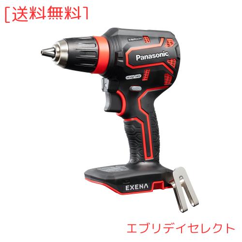 パナソニック 充電ドリルドライバー 本体のみ (充電器/電池パック/ケース別売) EXENA デュアル(14.4V/18V対応) 電子クラッチ搭載 Pシリー