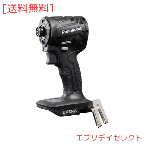 パナソニック 充電インパクトドライバー EXENA 本体のみ (ケース/充電器/電池パック 別売) デュアル(14.4V/18V対応)+BRAIN 電子クラッチの通販は 24,739円