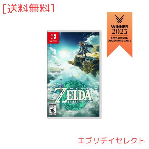 The Legend of Zelda: Tears of the Kingdom (輸入版:北米) - Switchの通販は 8,282円