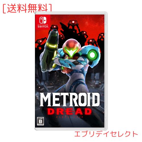 メトロイド ドレッド Switch Amazon.co.jp: メトロイド ドレッド -Switch : ゲーム