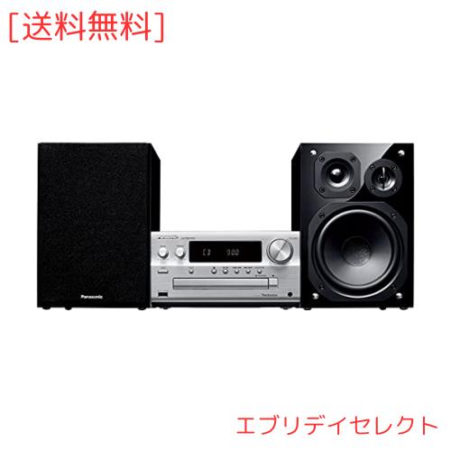 パナソニック CDステレオシステム Bluetooth対応 ハイレゾ音源対応 Tuned by Technics シルバー SC-PMX900-S