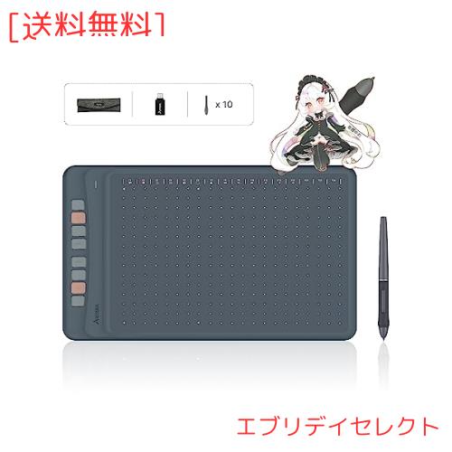 Artisul ペンタブ 板タブ スマホで使える板タブ 傾き検出 読取速度最大440PPS Windows/Mac/Android対応 オンライン授業 手書き入力 ペン