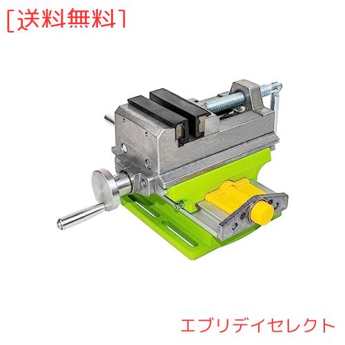 HFS(R) 3’’XYクロススライドバイス 口幅:75mm 最大開口:80mm スケール付き XYベンチクランプ クロスバイス 金属 木工 固定 日曜大工