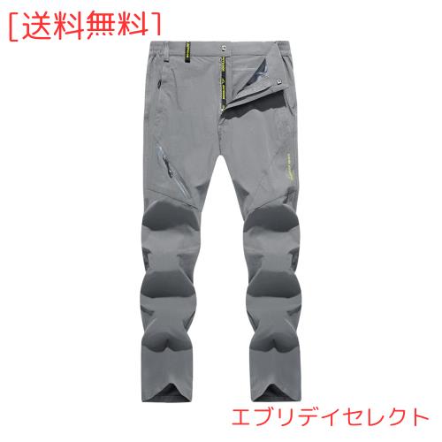 [KEFITEVD] 登山ズボン メンズ サイクリングパンツ 大きいサイズ 渓流ズボン 速乾 ロングパンツ フィッシングウェア 撥水 ズボン 釣りパの通販は 5,403円