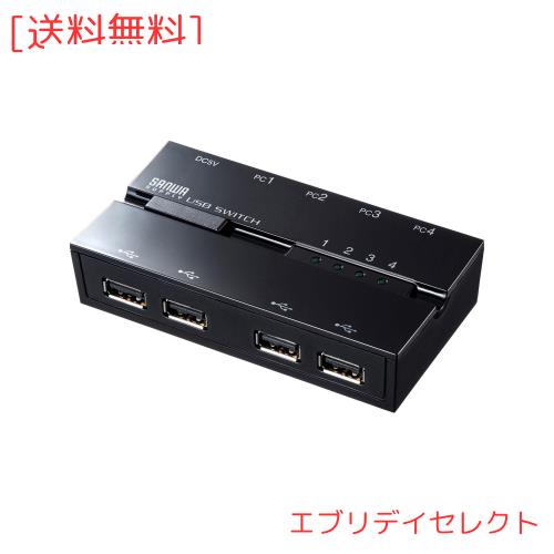 サンワサプライ 磁石付きUSB2.0手動切替器(ハブ付き・4回路) SW-US44HMG 6,041円