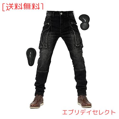 メンズバイク用パンツ ライディングパンツ 春秋向け ライダースパンツ プロテクター デニムジーンズ バイクズボン オールシーズン バイク