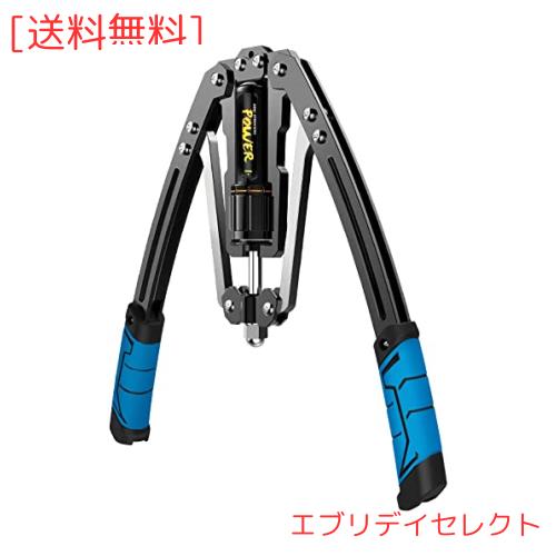 筋トレグッズ 10～200kg調整可 アームバー 胸筋トレーニング 油圧式 楽天市場】【 油圧式 】アームバー 筋トレ ブルー 200kg 負荷