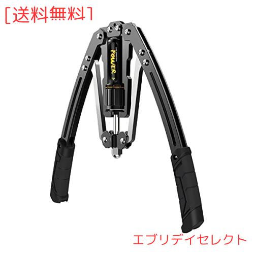 POLION アームバー 油圧式 エキスパンダー 筋トレグッズ 大胸筋 筋トレ 10〜200kg調整可能 トレーニング器具 腹筋 手首 胸筋 背筋 三頭筋の通販は 5,447円