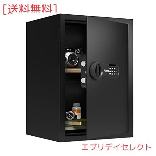 RPNB 金庫 家庭用 小型 電子金庫 保管庫 防犯金庫 デジタルキーボード 緊急キーでロック解除 現金 宝飾品 貴重品 A4ファイル収納ケース の通販は
