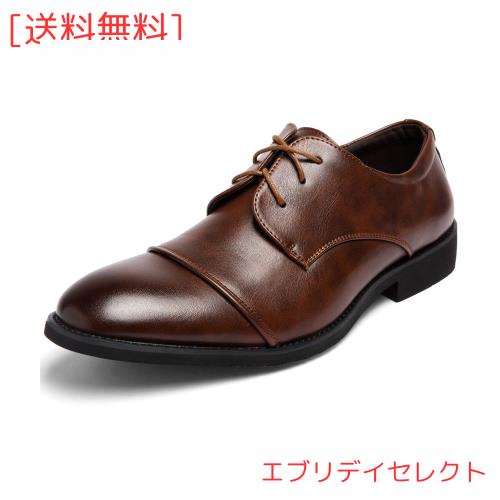 [Persyuair] 革靴 メンズ ビジネスシューズ 黒 茶 歩きやすい 防水 ウォーキング スニーカー 通気性 高級レザー 防臭 軽量 防滑 走れる