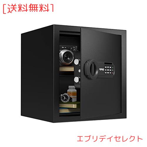 RPNB 家庭用 小型 電子金庫 保管庫 防犯 デジタルキーボード 緊急キーでロック解除 現金 宝飾品 貴重品 A4ファイル収納ケース 床・壁に固