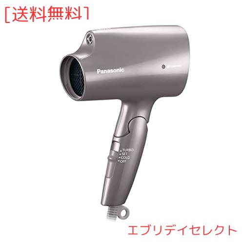 パナソニック ヘアドライヤー ナノケア ブラウン EH-CNA2G-T