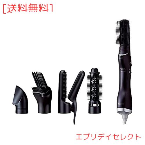 パナソニック くるくるドライヤー ナノケア 高浸透ナノイー ディープネイビー EH-KN0G-A