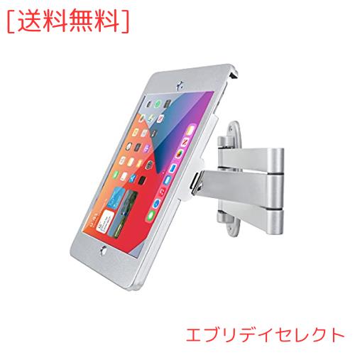 Westruggleタブレットブラケット、壁ネジ固定、引張り折りたたみ調整アーム、10.2’’iPad(9th 8th 7th Gen.)、防犯安全ロックと鍵付き、多の通販は