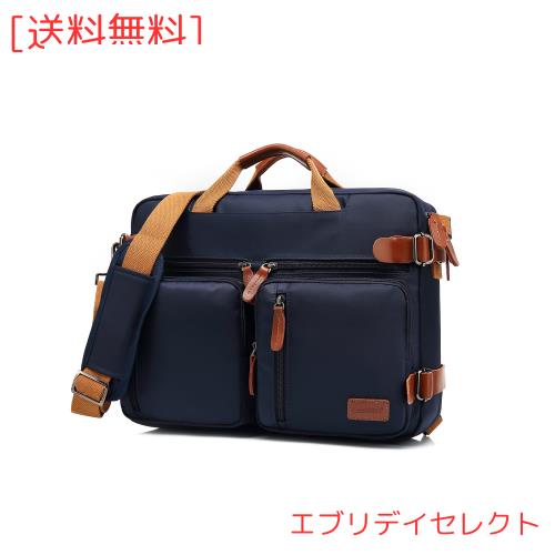 [Amzbag] ビジネスバッグ メンズ 3way 大容量 防水 リュック ビジネスリュック パソコンバッグ マチ拡張 多機能 15.6 17.3インチPC A4 B4の通販は 8,383円