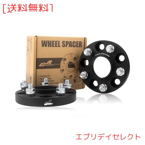 GAsupply 鍛造ワイドトレッドスペーサー PCD100 5H 内径54.1 M12XP1.5 
