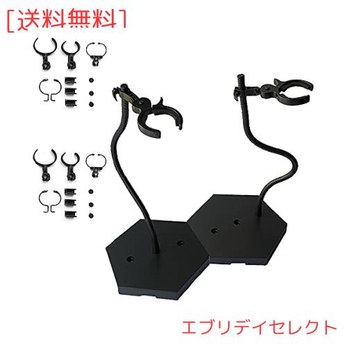 ディスプレイ台座 Ver.2×6個セット ディスプレイ台座 Ver.2×6個セット ディスプレイ台座 ver.2