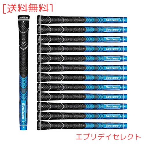 Geoleap 13本 コードゴムゴルフグリップセット、ハイブリッドゴルフクラブグリップ、スタンダード/ミディアム、10色オプション (青, スタ
