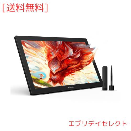 XPPen 液タブ 23.8型 大画面 2K QHD 液晶ペンタブレット 傾き検知 充電不要ペン付 お絵描き用 イラスト制作 ソフトウェア付き Artist 24