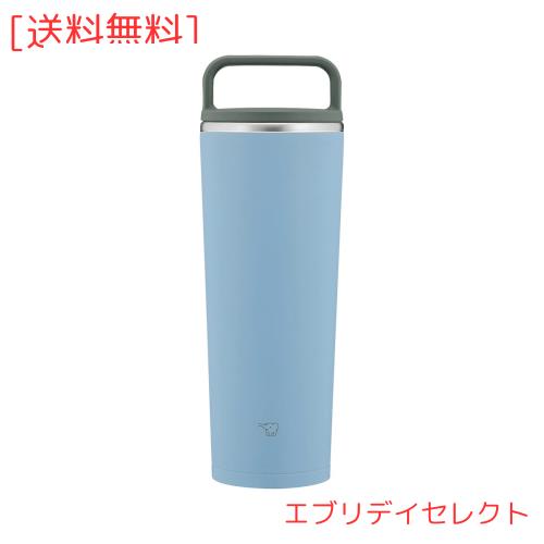 象印マホービン(ZOJIRUSHI) 水筒 ふた付きタンブラー キャリータンブラー 持ち運び可能 シームレスせん ハンドルタイプ 400ml フォグブルの通販は