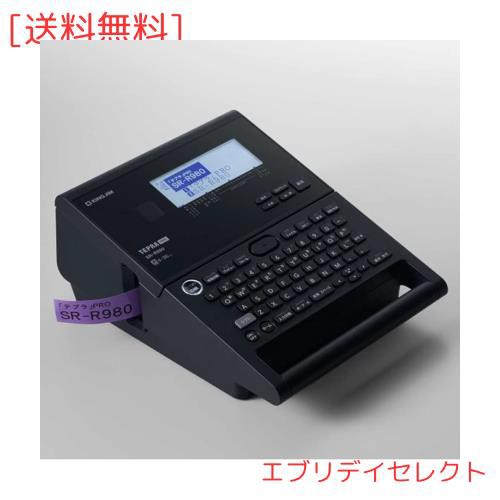 キングジム(Kingjim) ラベルライター 「テプラ」PRO SR-R980 (対応ラベル幅:4-36mm幅)の通販は