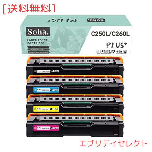 【Amazon.co.jp限定】 リコー RICOH用 C200 C250L C250SFL C260L C260SFL (再生)リサイクルトナーカートリッジ 「4本セット」 対応機種：