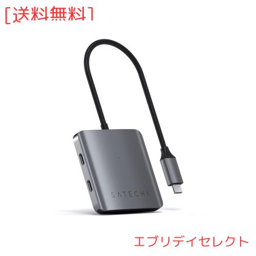 Satechi 4ポート USB-C ハブ データ転送のみ (映像出力や充電に非対応) (MacBook Pro, iPad Proなど対応)の通販は