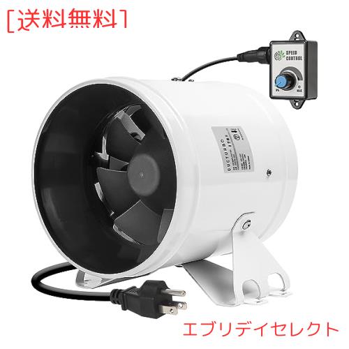 DUCTURBO 中間取付形ダクトファン 150mm 強力 風量:594？/h 塗装ブース用換気扇 ダクト用換気扇 PSE認証の通販は