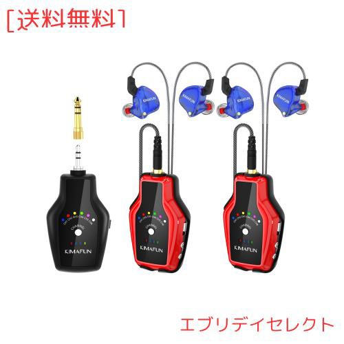 KIMAFUN 2.4GHz ワイヤレスインイヤーモニターシステム、充電式送信機、受信機とイヤフォン付き、ステージパフォーマンス、バンドリハーの通販は