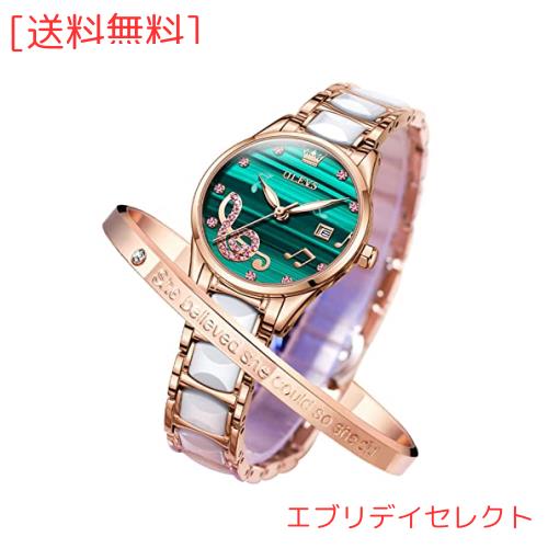 OLEVS 腕時計 レディース 日本ムーブメント 人気 セラミック 防水 夜光 ピンクゴールド ローズゴールド 見やすい 日付 ブレスレット付き