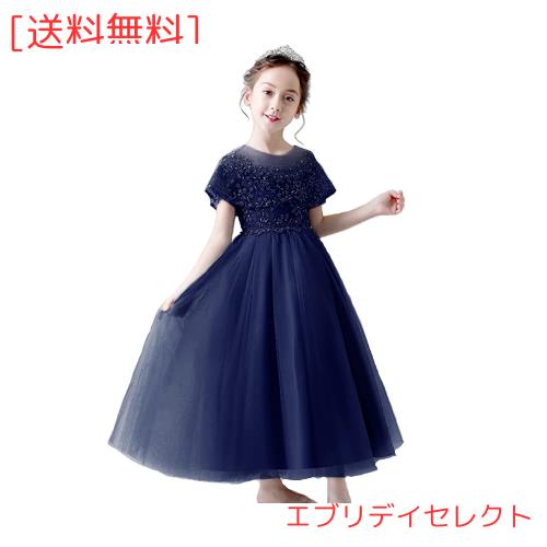 [VIISEN] 子供 ドレス キッズ ピアノ 発表会 ドレス 女の子 演奏会 ドレス ジュニアドレス フォーマル 結婚式 誕生日 花嫁介添人 パーデ